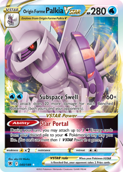 Pokemon Astral Radiance Origin Forme Palkia VSTAR - 40