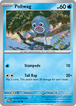 Pokemon Twilight Masquerade Poliwag - 41