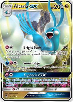 Pokemon Dragon Majesty Altaria-GX - 41