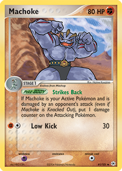 Pokemon Hidden Legends Machoke - 41