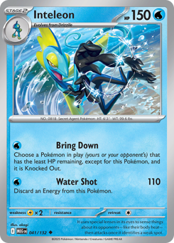Pokemon Mega Evolution Inteleon - 41