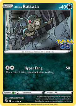 Pokemon Pokémon GO Alolan Rattata - 41