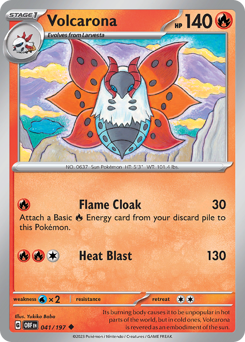 Pokemon Obsidian Flames Volcarona - 41