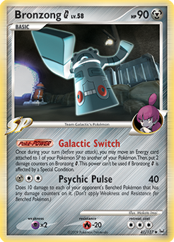 Pokemon Platinum Bronzong G - 41