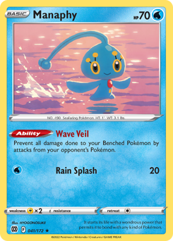 Pokemon Brilliant Stars Manaphy - 41
