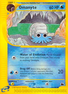 Pokemon Skyridge Omanyte - 41