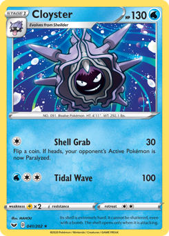 Pokemon Sword & Shield Cloyster - 41