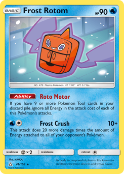 Pokemon Ultra Prism Frost Rotom - 41