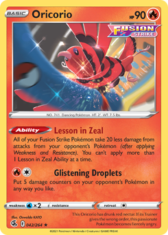 Pokemon Fusion Strike Oricorio - 42