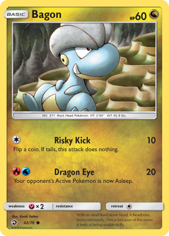Pokemon Dragon Majesty Bagon - 42