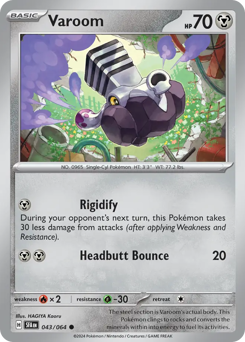 Pokemon Shrouded Fable Varoom - 43