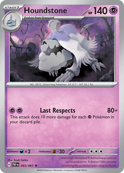 Pokemon Paldean Fates Houndstone - 43