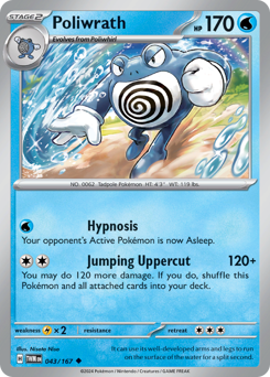 Pokemon Twilight Masquerade Poliwrath - 43