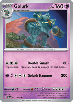 Pokemon Black Bolt Golurk - 43