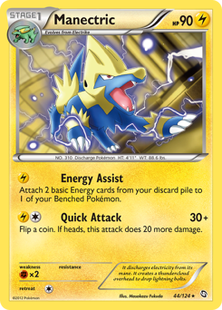 Pokemon Dragons Exalted Manectric - 44
