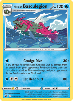 Pokemon Astral Radiance Hisuian Basculegion - 44