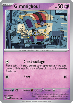 Pokemon Paldean Fates Gimmighoul - 44