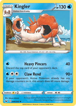 Pokemon Sword & Shield Kingler - 44