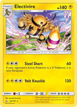 Pokemon Ultra Prism Electivire - 44