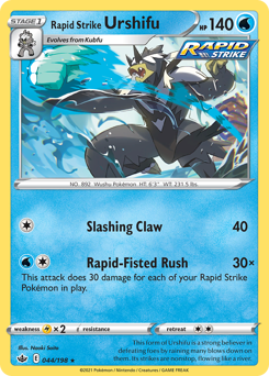 Pokemon Chilling Reign Rapid Strike Urshifu - 44