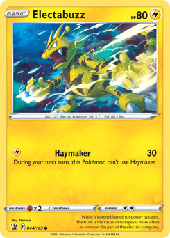 Pokemon Battle Styles Electabuzz - 44