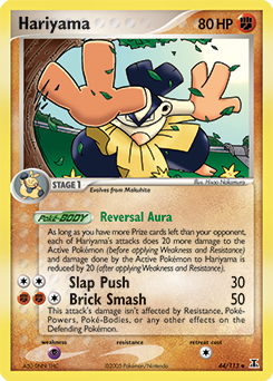 Pokemon Delta Species Hariyama - 44