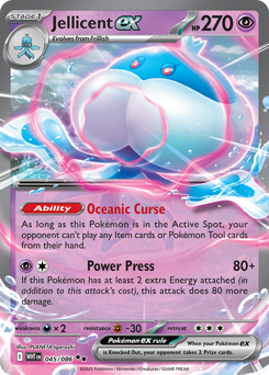 Pokemon White Flare Jellicent ex - 45
