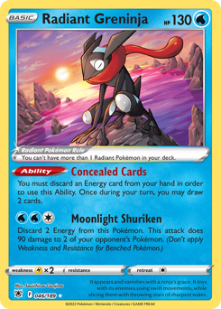 Pokemon Astral Radiance Radiant Greninja - 46