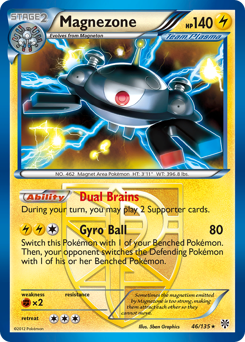 Pokemon Plasma Storm Magnezone - 46