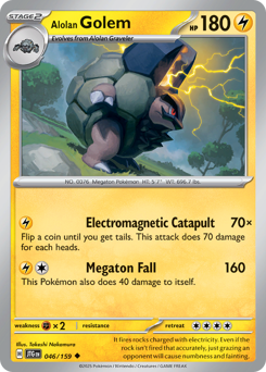 Pokemon Journey Together Alolan Golem - 46