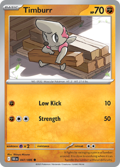 Pokemon Black Bolt Timburr - 47
