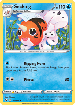 Pokemon Sword & Shield Seaking - 47