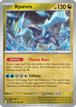 Pokemon Shrouded Fable Kyurem - 47