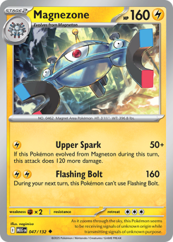Pokemon Mega Evolution Magnezone - 47