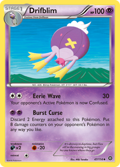 Pokemon Steam Siege Drifblim - 47