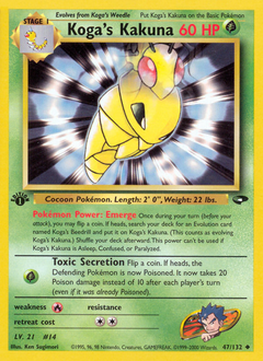 Pokemon Gym Challenge Koga's Kakuna - 47