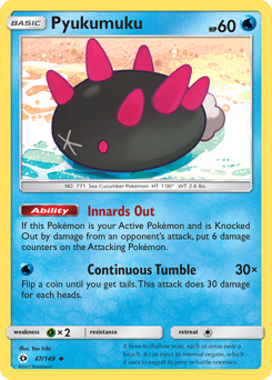 Pokemon Sun & Moon Pyukumuku - 47