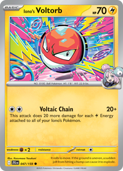 Pokemon Journey Together Iono's Voltorb - 47