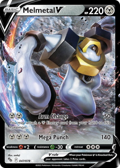 Pokemon Pokémon GO Melmetal V - 47