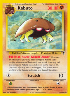 Pokemon Legendary Collection Kabuto - 48