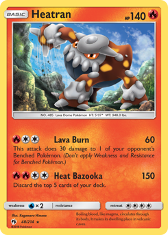 Pokemon Lost Thunder Heatran - 48