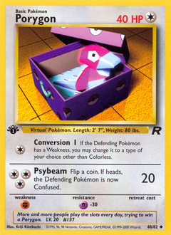 Pokemon Team Rocket Porygon - 48