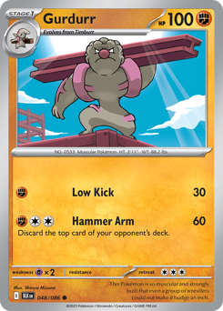 Pokemon Black Bolt Gurdurr - 48