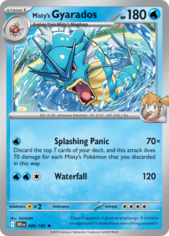 Pokemon Destined Rivals Misty's Gyarados - 49