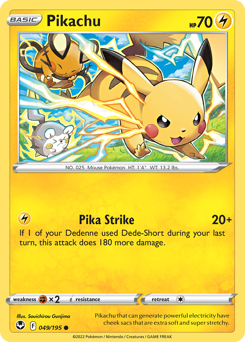 Pokemon Silver Tempest Pikachu - 49