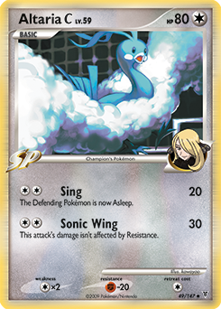 Pokemon Supreme Victors Altaria C - 49