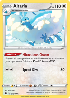 Pokemon Champion's Path Altaria - 49