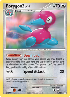 Pokemon Great Encounters Porygon2 - 49