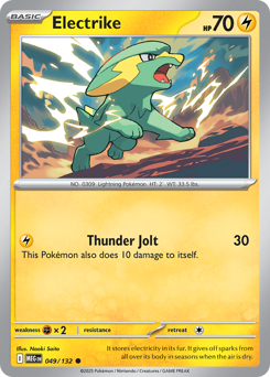 Pokemon Mega Evolution Electrike - 49