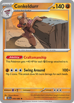 Pokemon Black Bolt Conkeldurr - 49